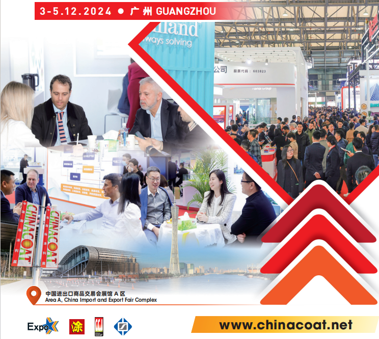 Welkom om Xuseen Flame Retardant te bezoeken op 5.2A52 Chinacoat 2024