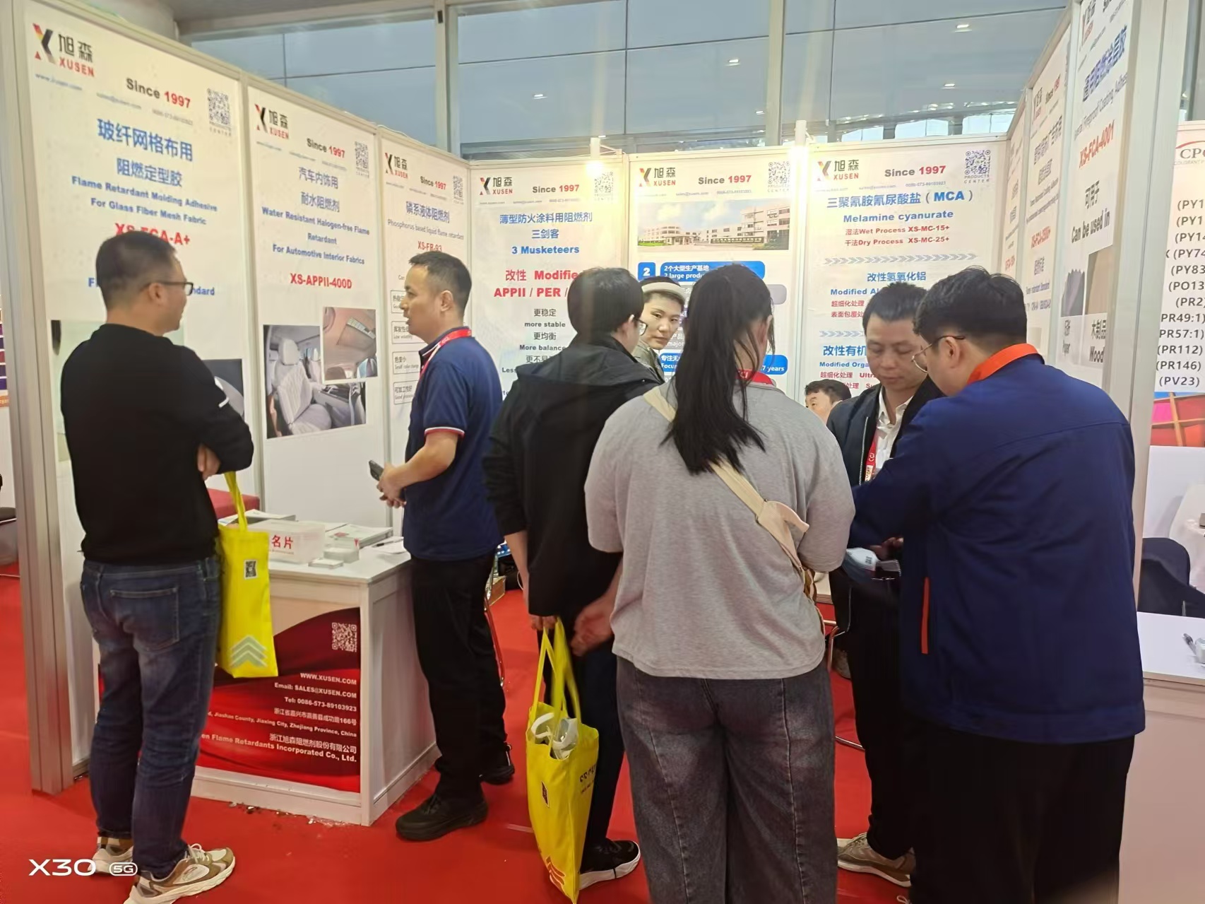 Leid de nieuwe trend van vlamvertrager en verlicht de veilige toekomst met Xusen halogeenvrije vlamvertragende